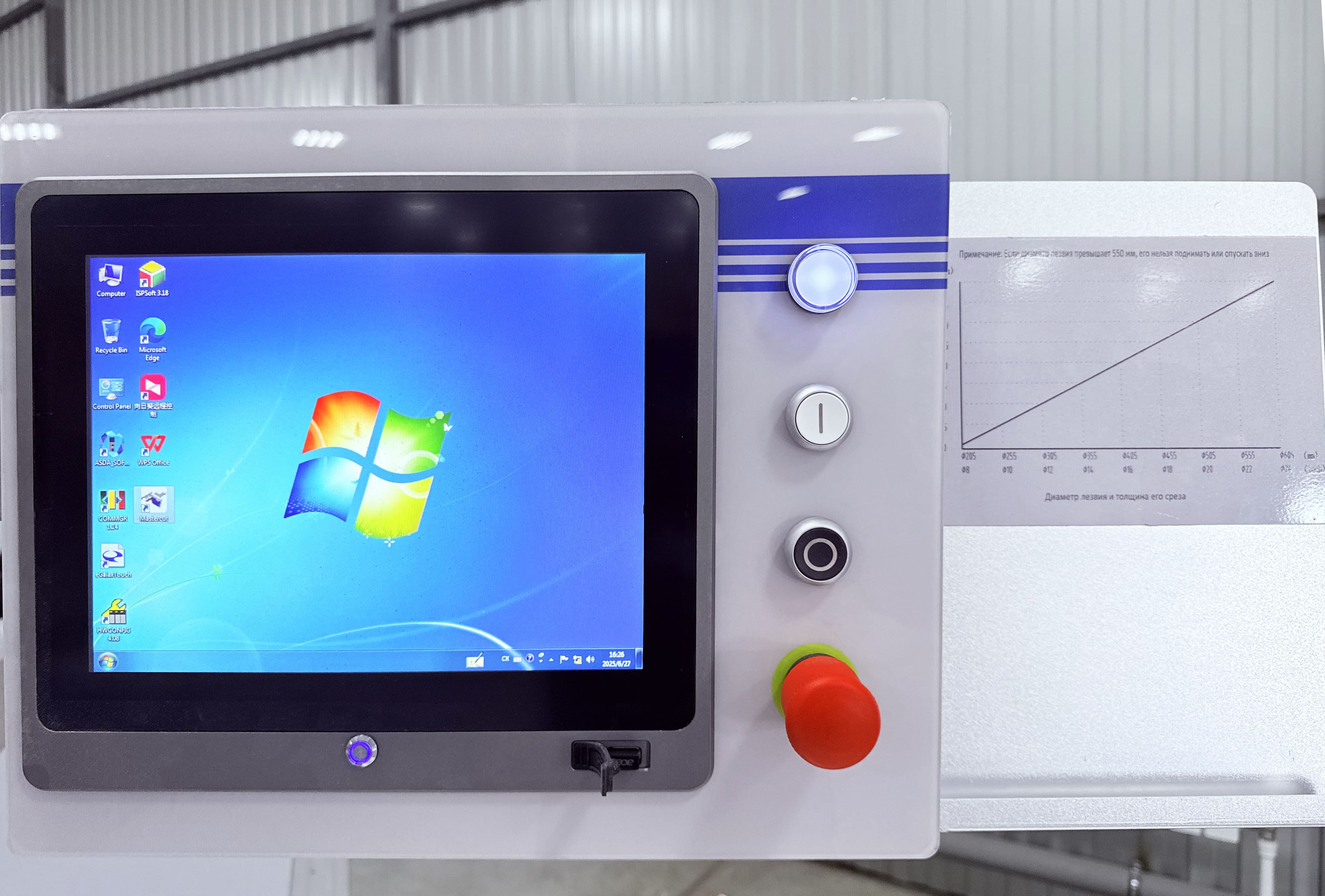 Форматно-раскроечный станок DELTAMACHINERY DM-3200 Evolution фото 27